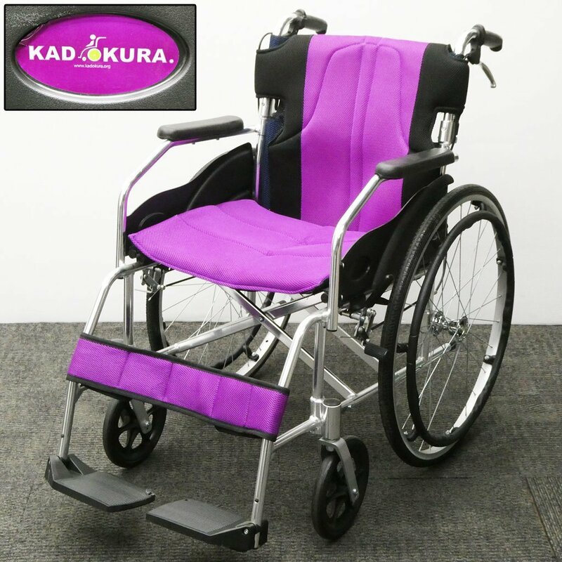 ♯ほぼ未使用! カドクラ チャップス A101－APP 軽量アルミ製車椅子 自走式 介助兼用 標準ブレーキ仕様 カクテルパープル KADOKURA 欠品あり