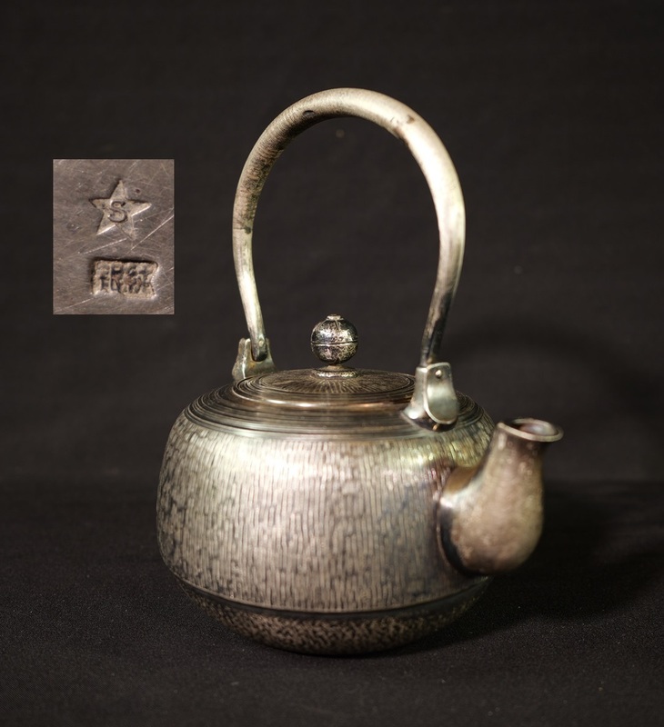 田中貴金属 銀瓶 湯沸 銀瓶 銀製 本物保証 茶道具　湯沸 純銀