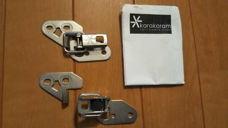 karakoram カラコラム スプリットボード クリップ　Splitboard clip