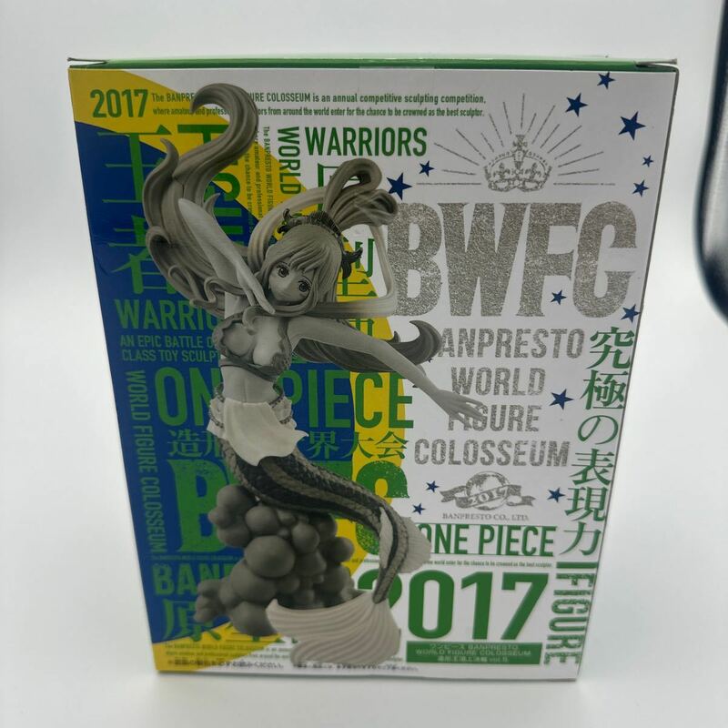 ONE PIECE ワンピース BWFC 2017 造形王頂上決戦 Vol.5 しらほし姫 原型カラーバージョン フィギュア