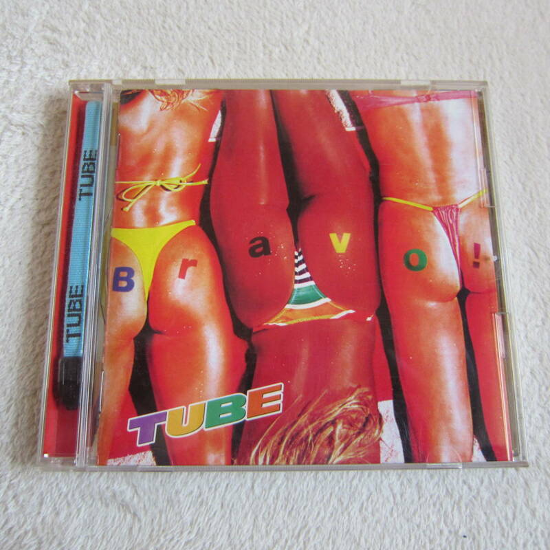 CD ■ 美品　TUBE　チューブ　「Bravo!」