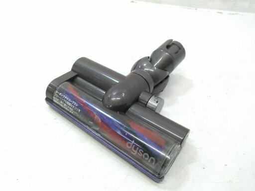 ○ジャンク ダイソン dyson DC63 DC48 ダイソン ボール カーボンファイバー タービンヘッド キャニスター型 ツール B-2286 @80 ○