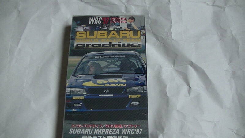 VHS 希少品 SUBARU インプレッサ WRC 1997年版 最新テスト映像収録 スバルワールドラリーチーム 同梱可能