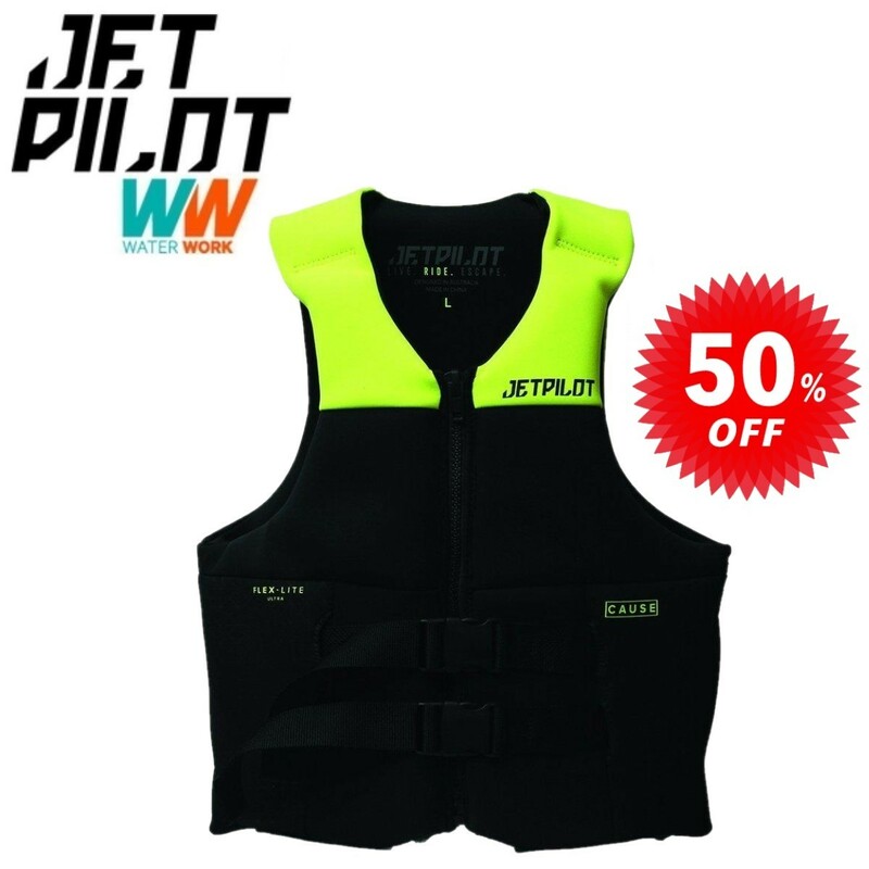 ジェットパイロット JETPILOT ライフジャケット セール 50%オフ JCI認定 送料無料 ベンチャー コーズ CGA ベスト イエロー S JA19115CGA