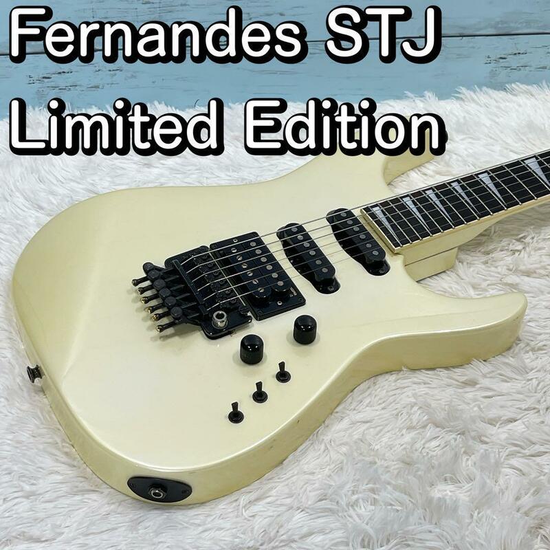 Fernandes STJ Limited Edition 80年代ハードロック フェルナンデス リミテッドエディション