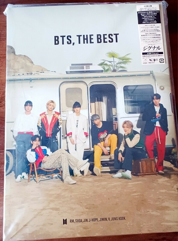 BTS THE BEST FC限定盤 バンタン　防弾少年団　CD RM SUGA JIN J-HOPE JIMIN V ジョングク　フォトブックレット　ステッカー　A4