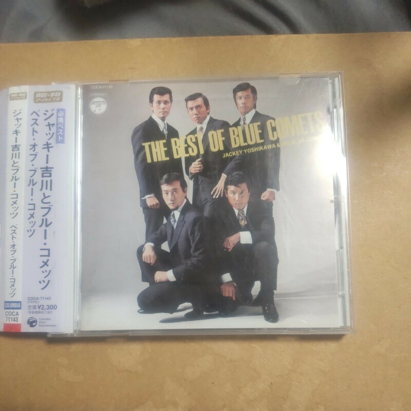 昭和アーカイブス THE BEST OF BLUE COMETS CD ジャッキー吉川とブルーコメッツ　　　,N