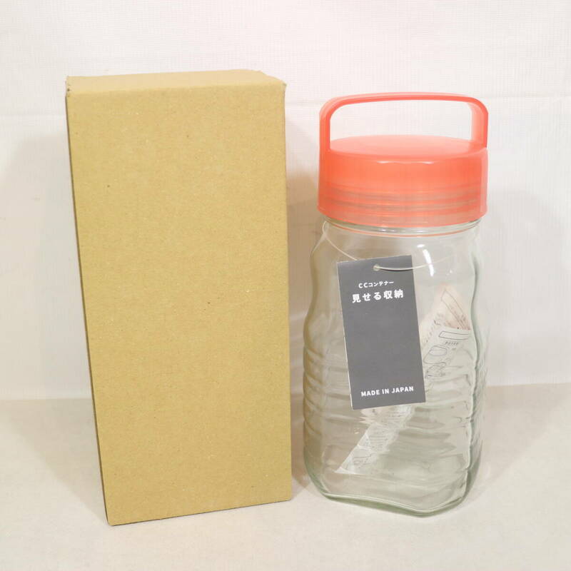 ADERIA GLASS JAPAN JAR 見せる収納 CCコンテナ 1.2L 箱付 石塚硝子 アデリア ガラス容器 ハンドル ホームジャー キャニスター