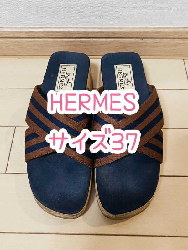 エルメスHERMES/サンダル/37/フールトゥ/キャンバス/ブラウン×ネイビー