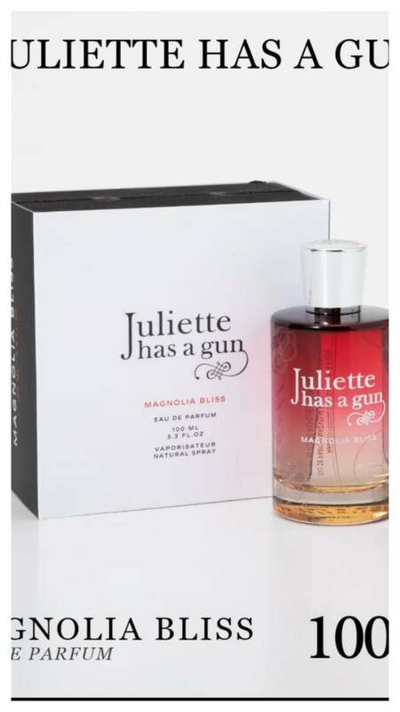 ジュリエット ハズ ア ガン Juliette has a gun マグノリア ブリス MAGNOLIA BLISS 100ml EAU DE PARFUM オードパルファム　