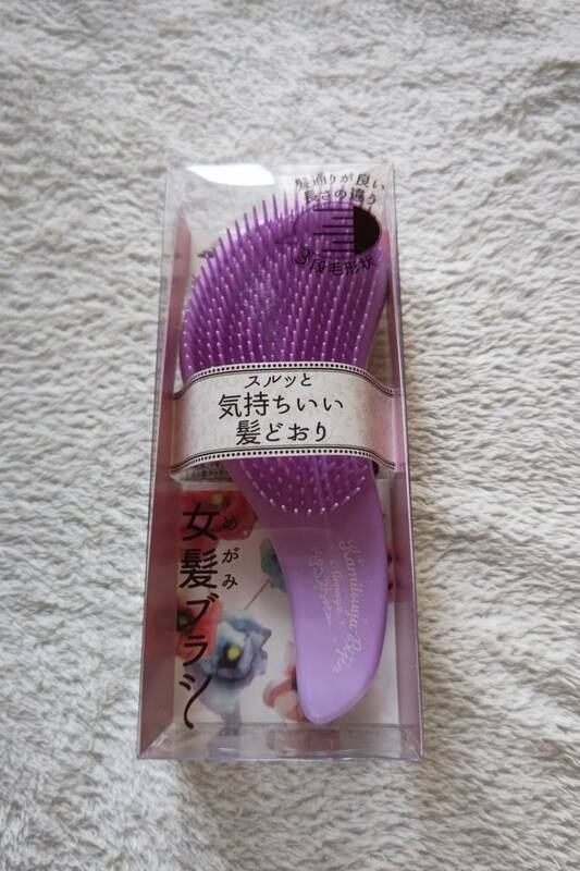 女髪ブラシ　新品　未使用　花柄　