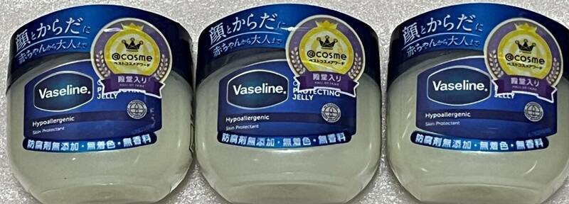 ■　【３個セット】 Vaseline ヴァセリン ピュアスキンジェリー 40ｇ×３