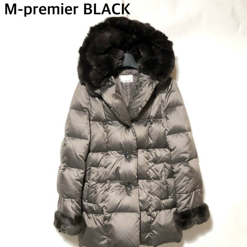 エムプルミエ ブラック M-Premier BLACK ダウンコート 36/レッキスファー付