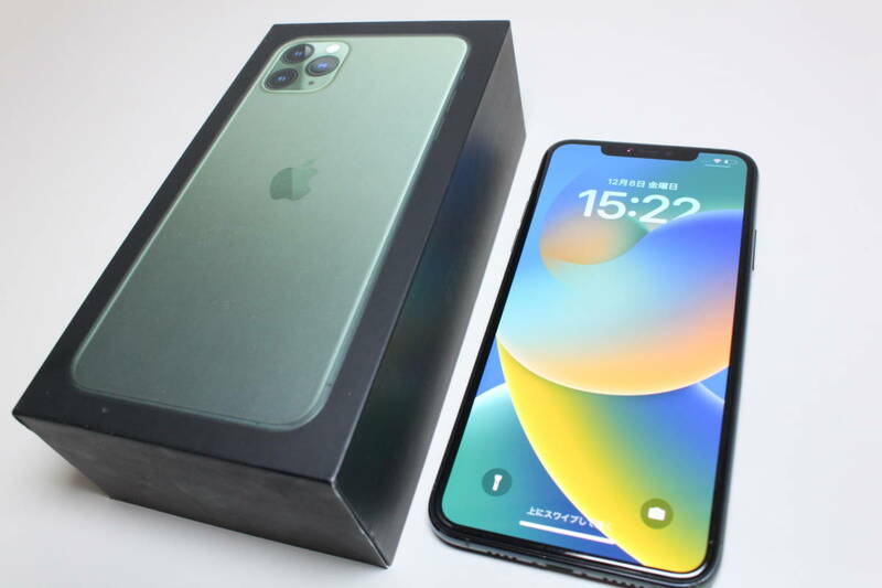 【SIMロック解除済】iPhone 11 Pro Max/256GB〈MWHM2J/A〉A2218 ⑥