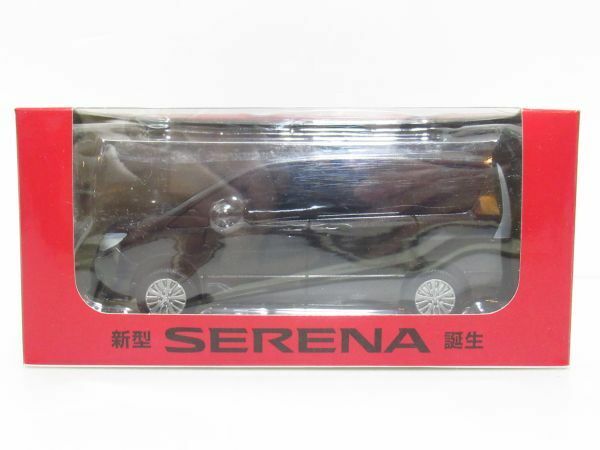 日産 新型SERENA クルマと人を見つけて止まるミニカー ディーラー品 [Dass0225]