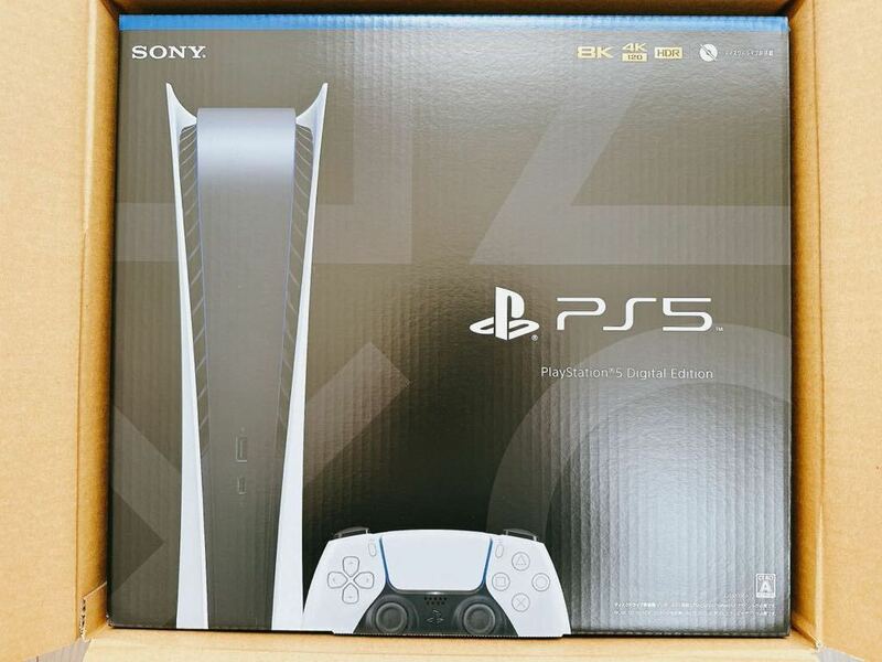 ♪送料無料♪迅速発送 新品未開封 ソニー PS5 PlayStation5 CFI-1200B01デジタルエディション プレステ5 本体SONY ディスクドライブ非搭載