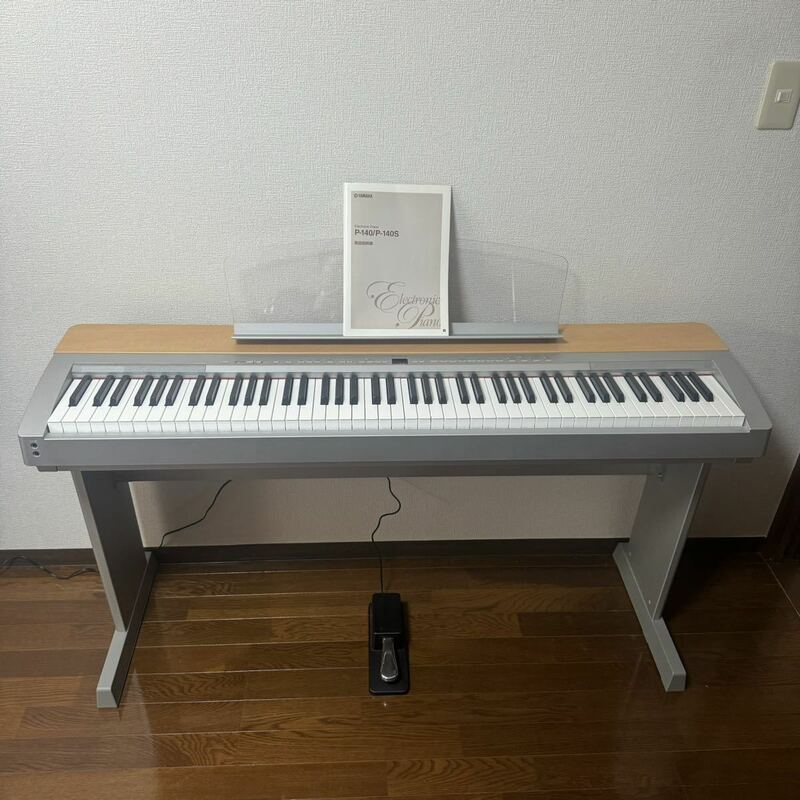 電子ピアノ YAMAHA ヤマハ Ｐ-140 フルコンサートグランドピアノの音をデジタルで録音 グランドピアノに迫る自然な弾き心地と豊かな響き