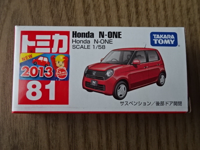 トミカ ホンダ エヌワン 初代 JG1/2型 TAKARA TOMY NEW 2013 TOMICA Honda N-ONE 1/58 ミニカー ミニチュアカー Toy Car Miniature