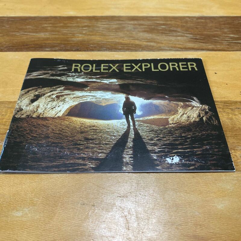 3649【希少必見】ロレックス エクスプローラー冊子 取扱説明書 2008年度版 ROLEX EXPLORER