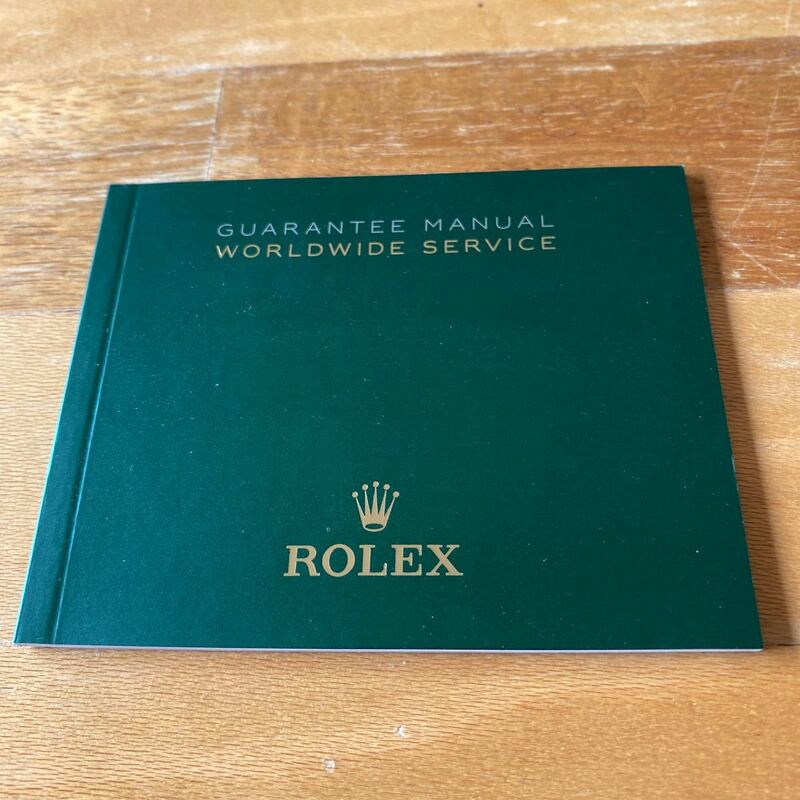 3654【希少必見】ロレックス ワールドワイドサービス冊子 ROLEX WORLDWIDE SERVICE