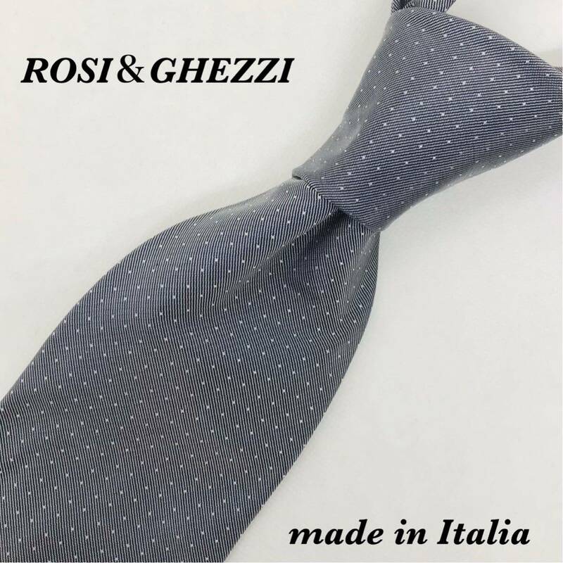 ROSI＆GHEZZI グレー　シルク　イタリア　シロドット