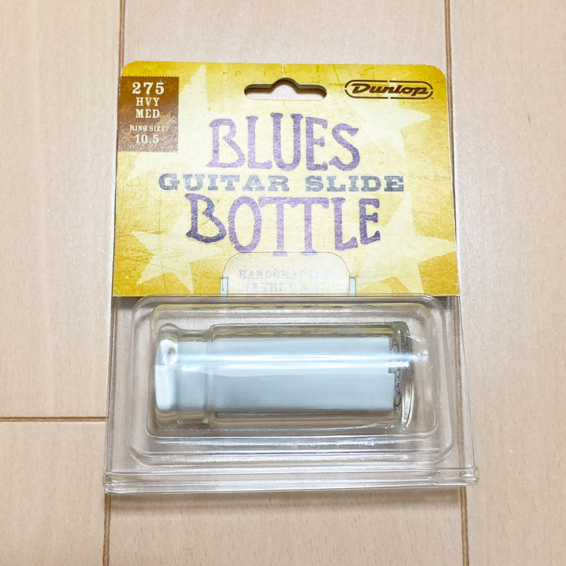 JIM DUNLOP スライドバー 275 BLUES BOTTLE ガラス製 ジムダンロップ