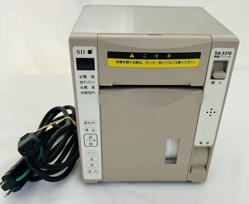 SII SA-3210 無線プリンタ 現状