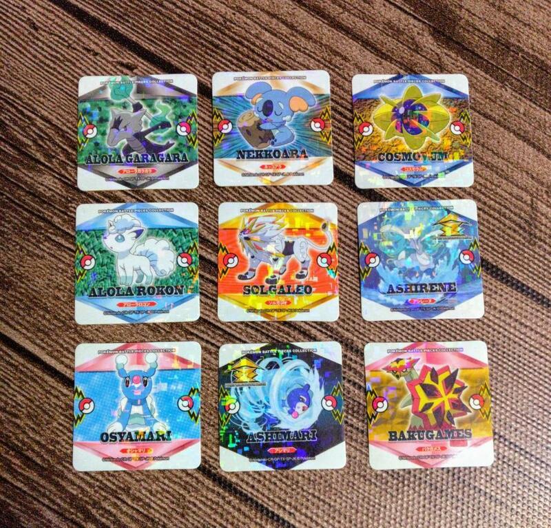 ポケモンステッカー バトルピース コレクション サン＆ムーン　（その２）