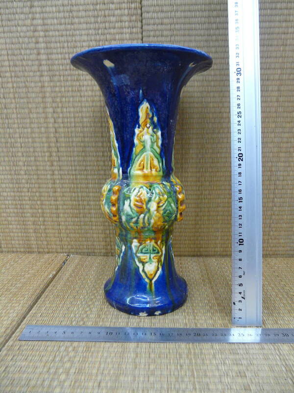 陶磁器　花瓶　高さ３１cm