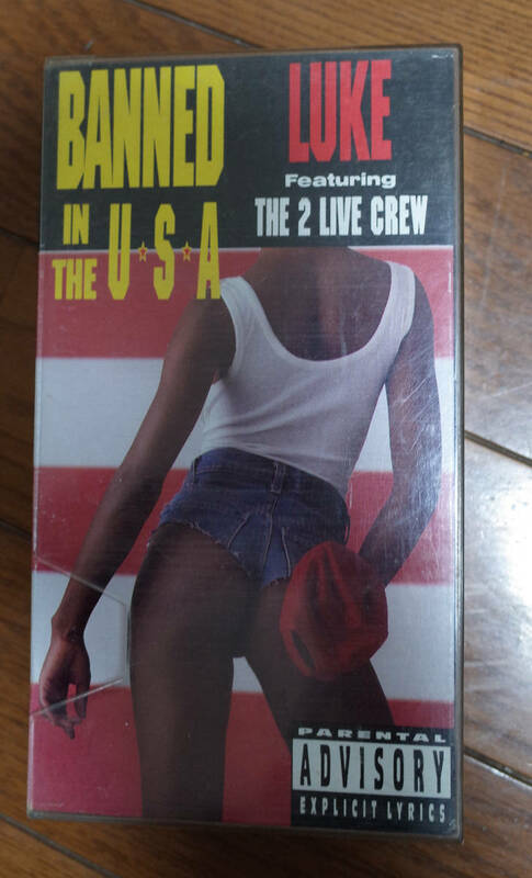 LUKE Featuring THE 2 LIVE CREW BANNED IN THE USA 45min VHS