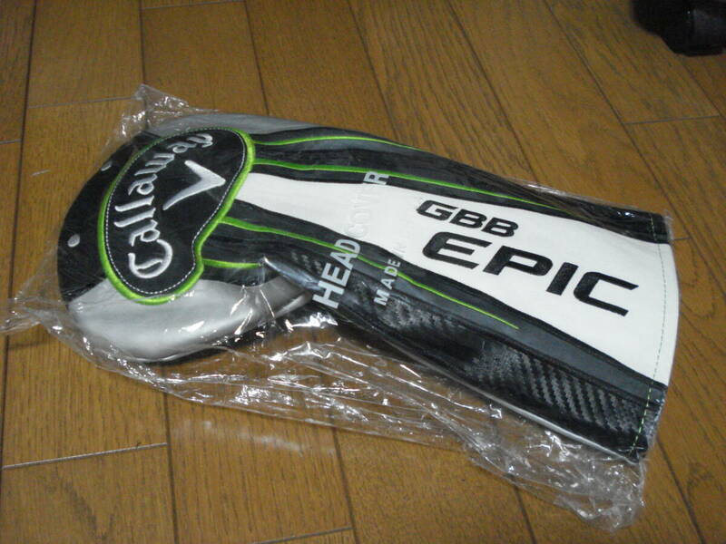 もはや新品は超貴重！CallaWay GBB EPIC STAR・SUB ZERO(2017) メンズ1W用純正カバー ビニール未開封新品売切り！