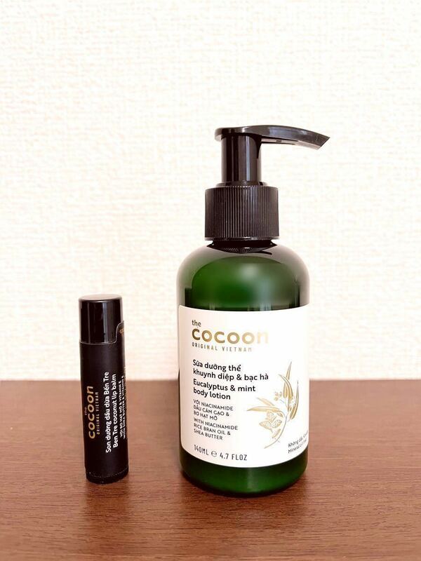 the cocoon コクーン ヴィーガンコスメ ボディローション140ml リップクリーム5g