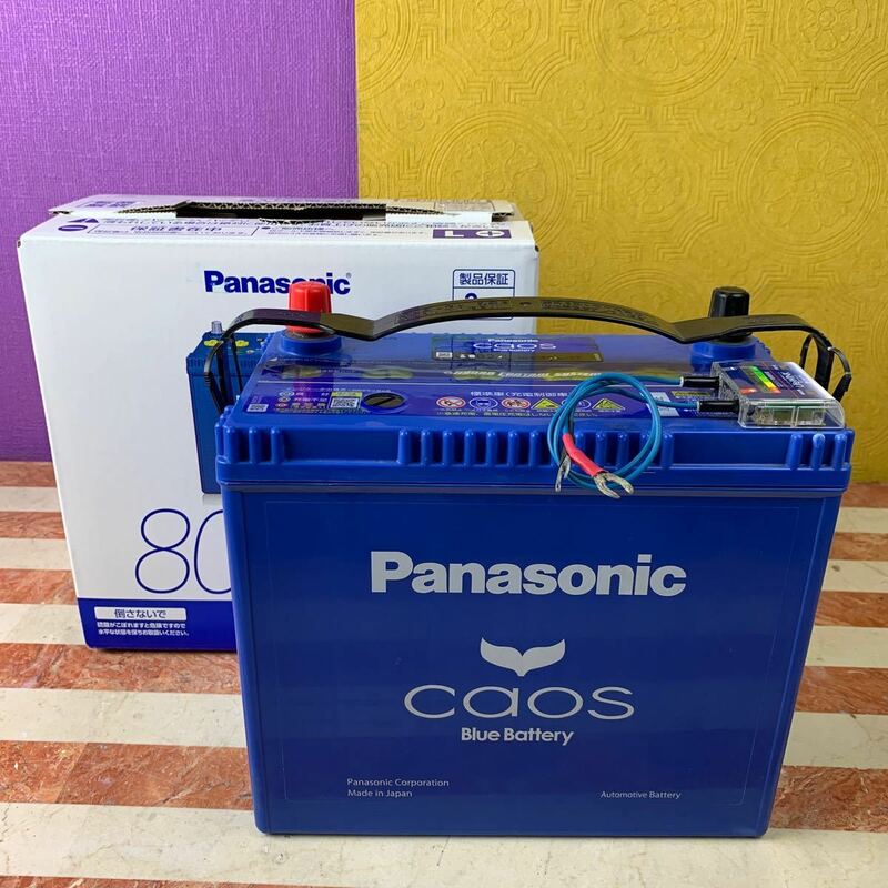 Panasonic CAOS パナソニック カオス N-80B24L/C7 420CCA ライフウインク付き 廃棄カーバッテリー 無料回収 セリカ チェイサー ロードスタ-