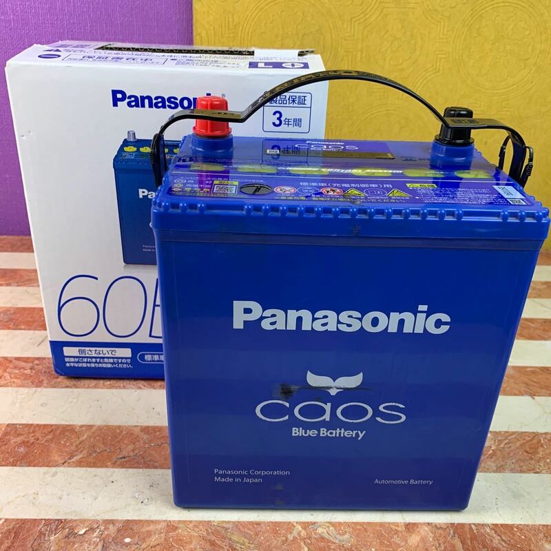 Panasonic パナソニック CAOS カオス60B19L /C7 323CCA 廃棄カーバッテリー無料回収　パルス充電済み　バッテリーチェッカー有料にて同梱