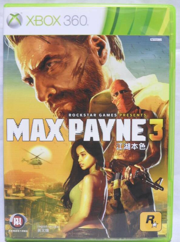 XBOX360ゲームソフト MAX PAYNE 3(輸入盤)(XBOXOne起動可能)