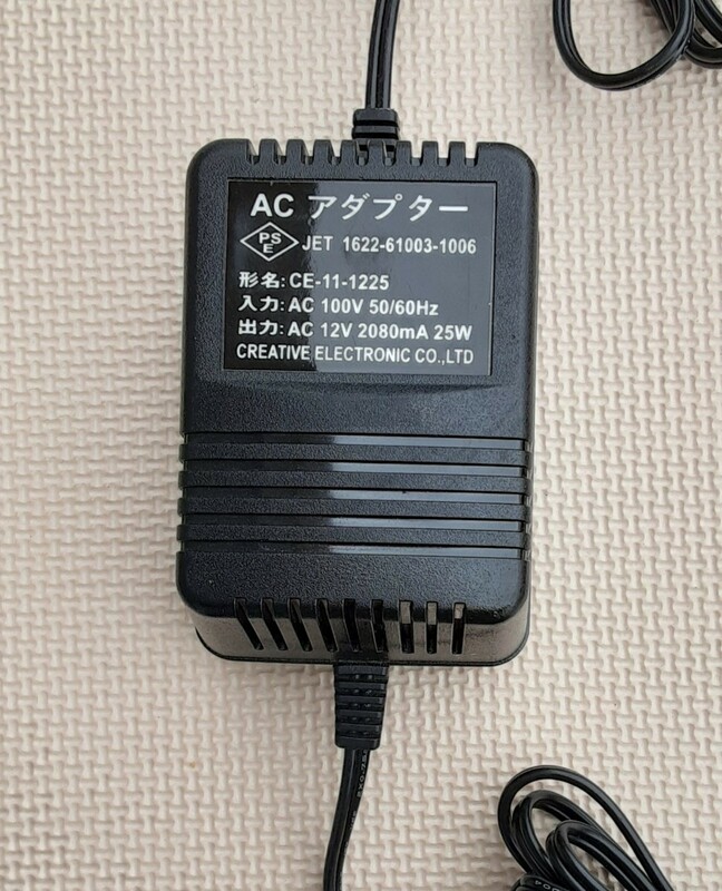 ACアダプター CE-11-1225 ACアダプタ