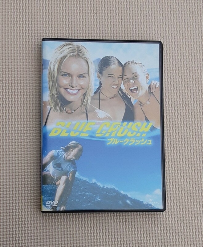 ブルークラッシュ DVD 映画 コレクション BLUE CRUSH サーフィン 海 波 サーファーガール サーファー