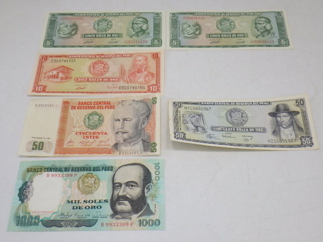 h4B052Z- ペルー 旧紙幣 5.10.50.1000ソル 計6枚 ピン札有