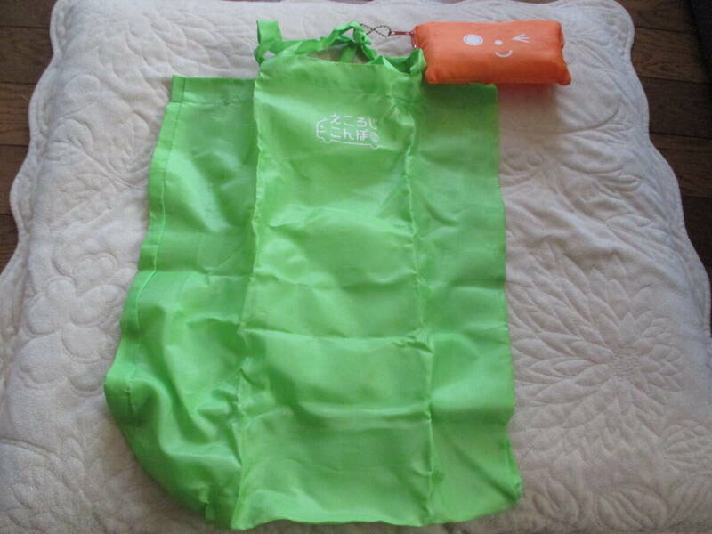 新品 未使用 汚れ少々 エコバッグ トートバッグ お買い物バッグ ナイロン 黄緑色 ライトグリーン 収納袋付き えころじこんぽ
