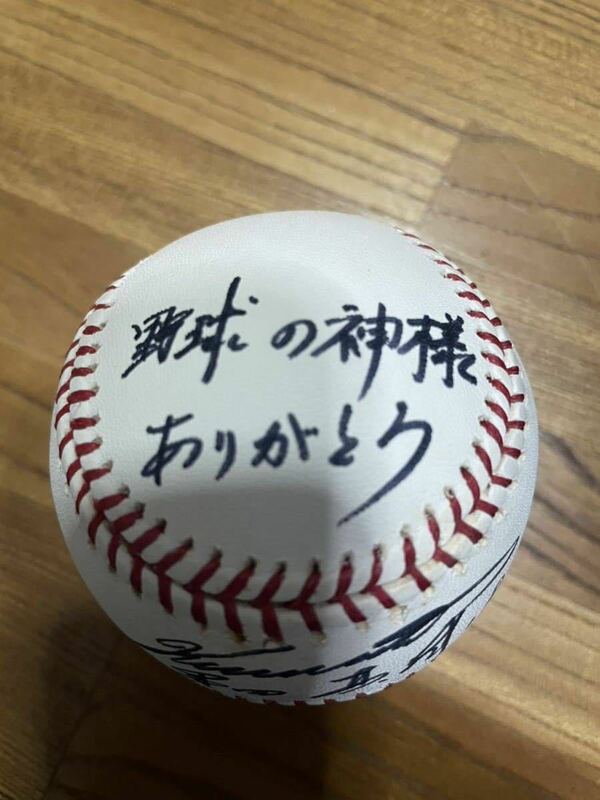 海外の方も　桑田真澄　MLBパイレーツ　直筆サインボール　2007年