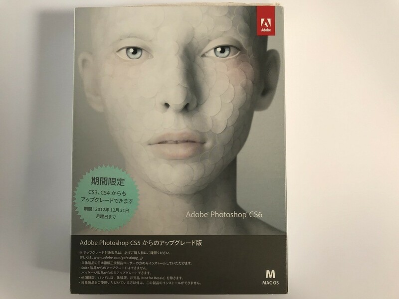 CH565 PC Adobe Photoshop CS6 Mac OS 日本語 アップグレード版 【Macintosh】 207