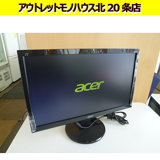  Acer 19.5インチ ワイドスクリーンLCDモニター K202HQL ワイド液晶 2017年製 モニター PC 札幌 北20条店