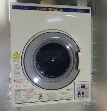 業務用衣類乾燥機 AQUA アクア 押しボタン式（コイン不要）衣類乾燥機 4.5kg MCD-CK45 2019年製 札幌市白石区/店頭引取り歓迎