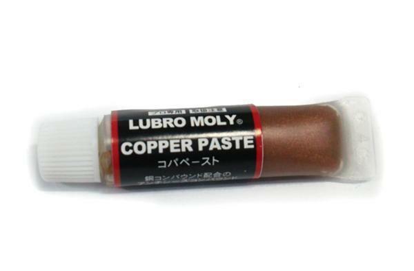 ◎ LUBRO MOLY　コパーペースト　耐熱性コンパウンド 3ｇ　コパペースト　銅グリス　　3g