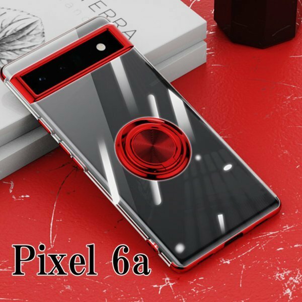 Google Pixel 6a ピクセル 6a ケース リング クリア 透明 耐衝撃 TPU シンプル カバー スマホケース グーグル レッド aikn01-red-6a