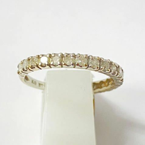 極美品　K18WG　高級　ハーフエタニティ　エンゲージリング　指輪　ダイヤ17石 D0.50ct 2.3ｇ