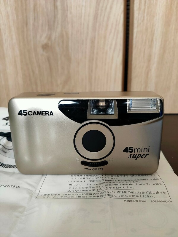 45CAMERA 45mini super フィルムカメラ