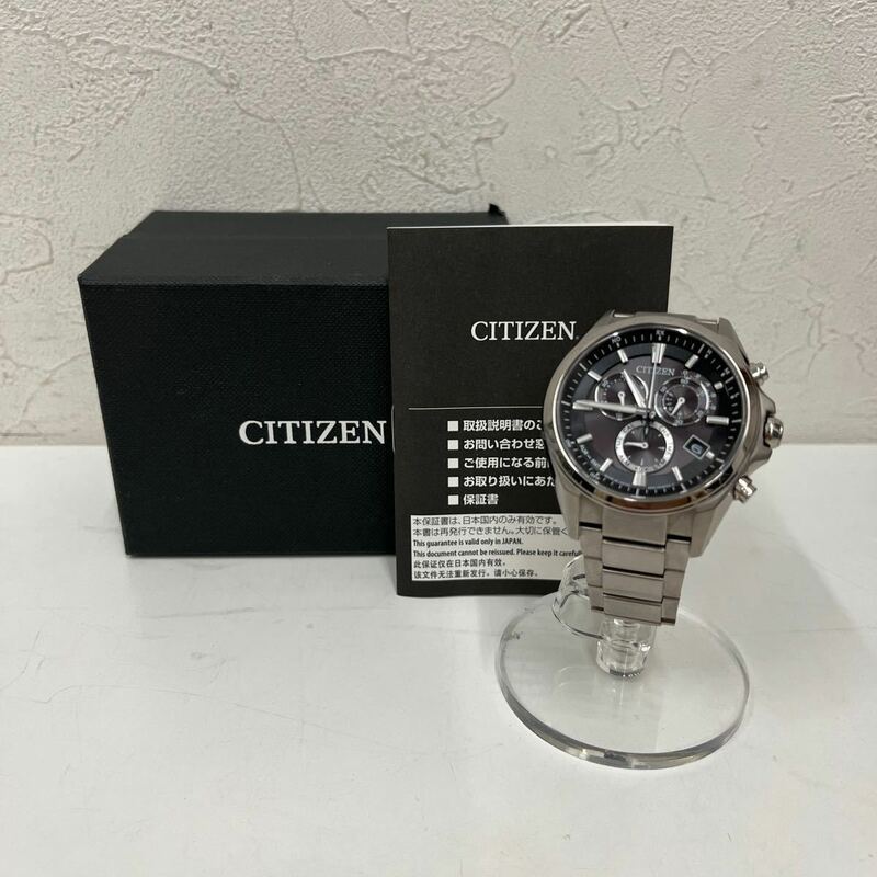 ②CITIZEN シチズン アテッサ エコドライブ クロノグラフソーラー腕時計 アナログ AT3050-51E E610-S104203