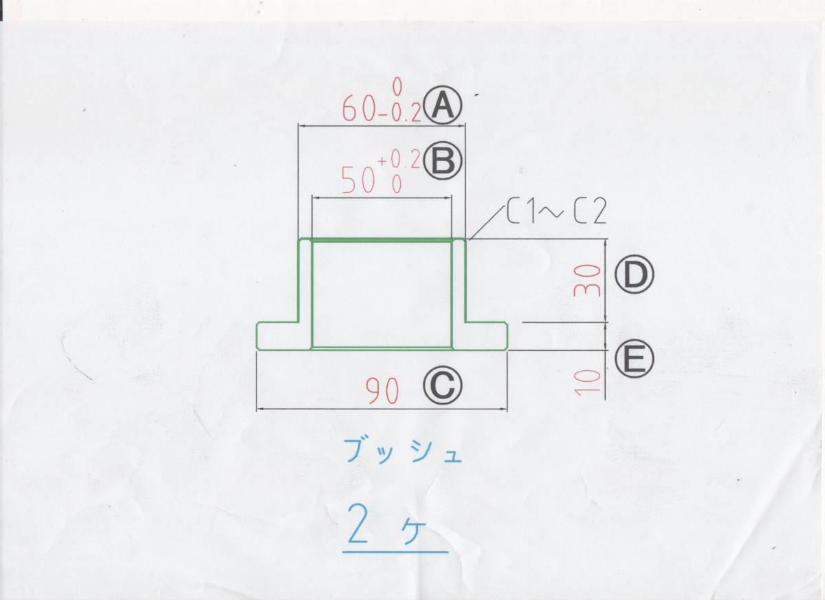 {$data['title']拍卖