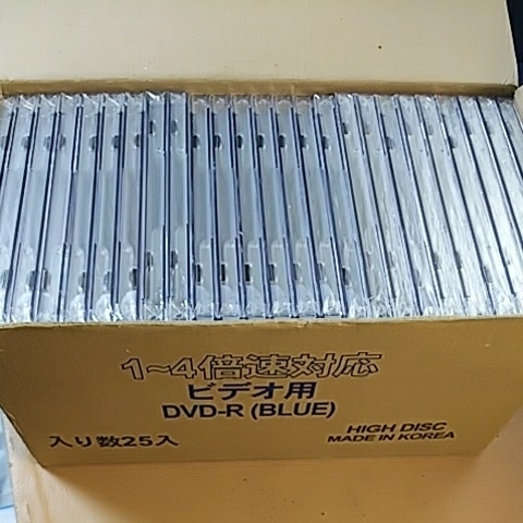 ▲ビデオ用DVD-R（5mmケース～25枚セット）新品